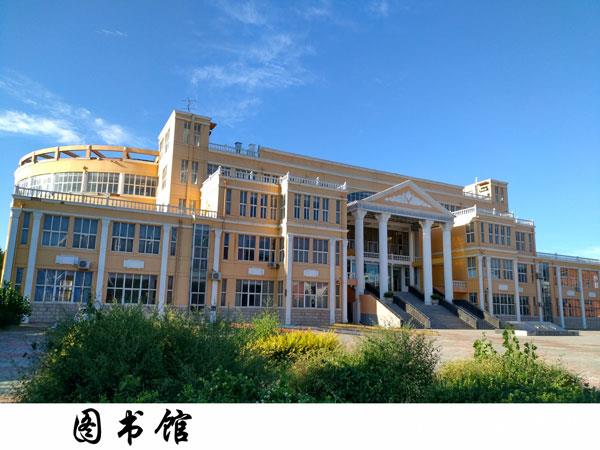 河北东方学院