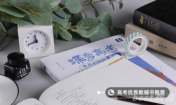 辽宁高考录取分数线最新公布