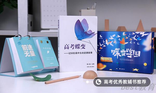 广东高考专科录取分数线是升还是降