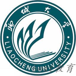 2024聊城大学录取分数线(含艺术和体育类分数)