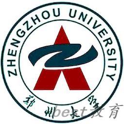 郑州大学.jpg