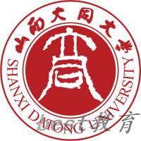 山西大同大学.jpg