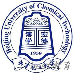 北京化工大学2024在重庆最低录取分数线 2025多少分