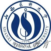 2024山西医科大学录取分数线(含2022-2024分数线)