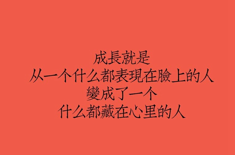 四川省通江县民胜职业高级中学2025年报名条件