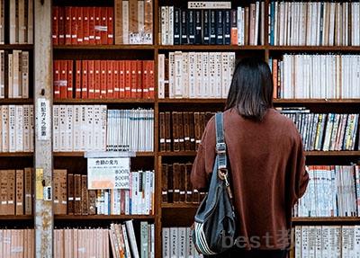 西南医科大学附属医院卫生学校