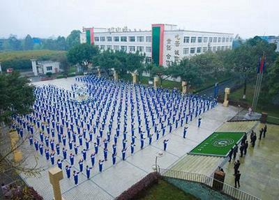 宜昌机电工程学校