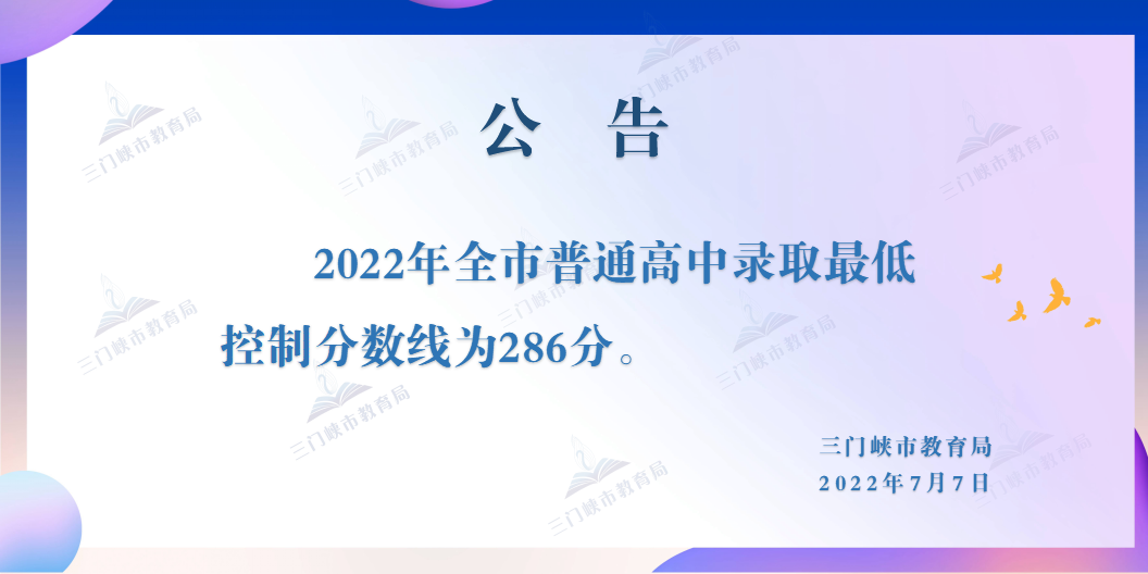 微信图片_20220709204309.png