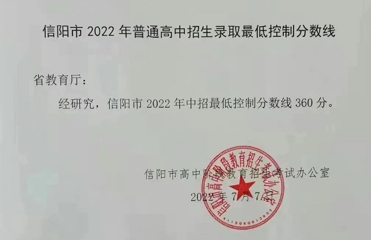 微信图片_20220709205051.png